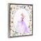 Stupell Industries Purple Princess with Pearl Border Floating Frame, design by Christine Simpson Art